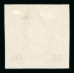 Stamp of Austria » Field Post - General Issues Austria Österreich 1917-18 Feldpost III Farbproben