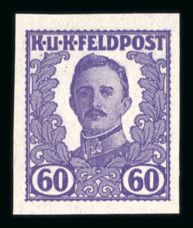 Stamp of Austria » Field Post - General Issues Austria Österreich Feldpost 1918