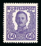 Stamp of Austria » Field Post - General Issues Austria Österreich Feldpost IV,  1918