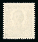 Stamp of Austria » Field Post - General Issues Austria Österreich Feldpost IV,  1918