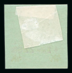 Stamp of Austria » Field Post Italy Austria Österreich Feldpost Italien 1918