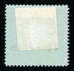 Stamp of Austria » Field Post Italy Austria Österreich Feldpost Italien 1918