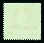 Stamp of Austria » Field Post Italy Austria Österreich Feldpost Italien 1918