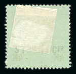 Stamp of Austria » Field Post Italy Austria Österreich Feldpost Italien 1918