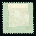 Stamp of Austria » Field Post Italy Austria Österreich Feldpost Italien 1918