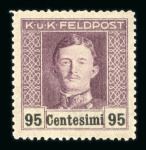 Stamp of Austria » Field Post Italy Austria Österreich Feldpost Italien 1918