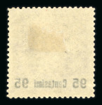 Stamp of Austria » Field Post Italy Austria ÖSTERREICH Feldpost Italien 1918