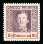 Stamp of Austria » Field Post Italy Austria Österreich Feldpost Italien 1918