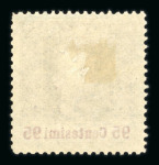 Stamp of Austria » Field Post Italy Austria Österreich Feldpost Italien 1918