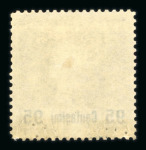 Stamp of Austria » Field Post Italy Austria Österreich Feldpost Italien 1918