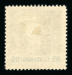 Stamp of Austria » Field Post Italy Austria Österreich Feldpost Italien 1918