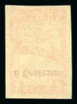 Stamp of Austria » Field Post Italy Austria Österreich Feldpost Italien 1918 Eilmarken