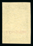 Stamp of Austria » Field Post Italy Austria Österreich Feldpost Italien 1918 Eilmarken