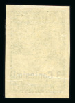 Stamp of Austria » Field Post Italy Austria Österreich Feldpost Italien 1918 Eilmarken