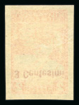 Stamp of Austria » Field Post Italy Austria Österreich Feldpost Italien 1918 Eilmarken