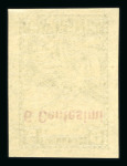 Stamp of Austria » Field Post Italy Austria Österreich Feldpost Italien 1918 Eilmarken