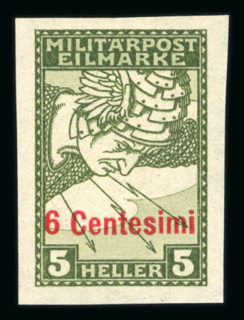 Stamp of Austria » Field Post Italy Austria Österreich Feldpost Italien 1918 Eilmarken