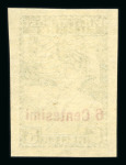 Stamp of Austria » Field Post Italy Austria Österreich Feldpost Italien 1918 Eilmarken