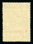 Stamp of Austria » Field Post Italy Austria Österreich Feldpost Italien 1918 Eilmarken
