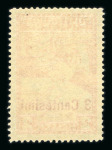 Stamp of Austria » Field Post Italy Austria Österreich Feldpost Italien 1918 Eilmarken