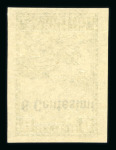 Stamp of Austria » Field Post Italy Feldpost Italien 1918