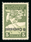Stamp of Austria » Field Post Italy Feldpost Italien 1918