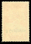 Stamp of Austria » Field Post Italy Feldpost Italien 1918