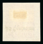 Stamp of Austria » Field Post Italy Austria Österreich Feldpost Italien 1918-19 NICHT VERAUSGABT