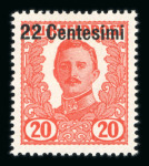 Stamp of Austria » Field Post Italy Austria Österreich Feldpost Italien 1918-19 NICHT VERAUSGABT