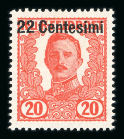 Stamp of Austria » Field Post Italy Austria Österreich Feldpost Italien 1918-19 NICHT VERAUSGABT