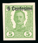 Stamp of Austria » Field Post Italy Austria Österreich Feldpost Italien 1918-19 NICHT VERAUSGABT