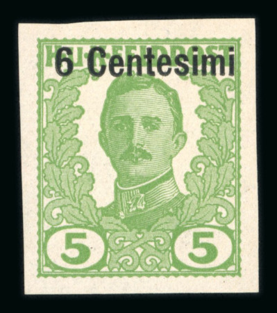 Stamp of Austria » Field Post Italy Austria Österreich Feldpost Italien 1918-19 NICHT VERAUSGABT