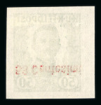 Stamp of Austria » Field Post Italy Austria Österreich Feldpost Italien 1918-19 NICHT VERAUSGABT