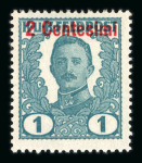 Stamp of Austria » Field Post Italy Austria Österreich Feldpost Italien 1918-19 NICHT VERAUSGABT