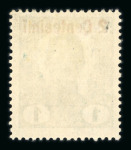 Stamp of Austria » Field Post Italy Austria Österreich Feldpost Italien 1918-19 NICHT VERAUSGABT