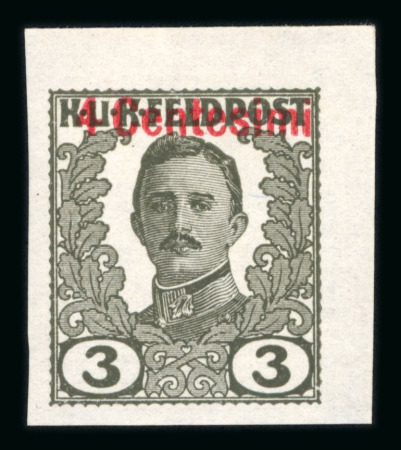 Stamp of Austria » Field Post Italy Austria Österreich Feldpost Italien 1918-19 NICHT VERAUSGABT