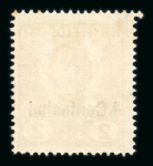Stamp of Austria » Field Post Italy Austria Österreich Feldpost Italien 1918-19 NICHT VERAUSGABT