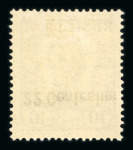 Stamp of Austria » Field Post Italy Austria Österreich Feldpost Italien 1918-19 NICHT VERAUSGABT