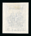 Stamp of Austria » Field Post Italy Local Delivery Austria Österreich Feldpost Italien 1918 Ortspostmarken