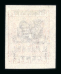 Stamp of Austria » Field Post Italy Local Delivery Austria Österreich Feldpost Italien 1918 Ortspostmarken