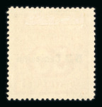 Stamp of Austria » Field Post Italy Austria Österreich Feldpost Italien 1918 Porto Proben