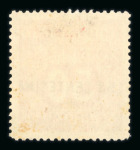 Stamp of Austria » Field Post Italy Austria Österreich Feldpost Italien 1918 Porto Proben