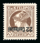 Stamp of Austria » Field Post Italy Austria Österreich Feldpost Italien 1918 Lot Zeitungsmarken Proben