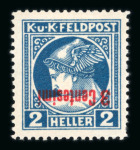 Stamp of Austria » Field Post Italy Austria Österreich Feldpost Italien 1918 Lot Zeitungsmarken Proben