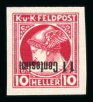 Stamp of Austria » Field Post Italy Austria Österreich Feldpost Italien 1918 Lot Zeitungsmarken Proben