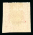 Stamp of Austria » Field Post Italy Austria Österreich Feldpost Italien 1918 Lot Zeitungsmarken Proben