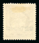 Stamp of Austria » Field Post Italy Austria Österreich Feldpost Italien 1918 Lot Zeitungsmarken Proben