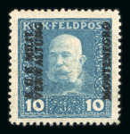 Stamp of Austria » Field Post Montenegro Austria Österreich Feldpost Montenegro 1917 10H DOPPELAUFDRUCK