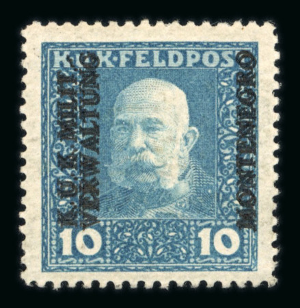 Stamp of Austria » Field Post Montenegro Austria Österreich Feldpost Montenegro 1917 10H DOPPELAUFDRUCK