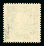 Stamp of Austria » Field Post Montenegro Austria Österreich Feldpost Montenegro 1917 10H DOPPELAUFDRUCK